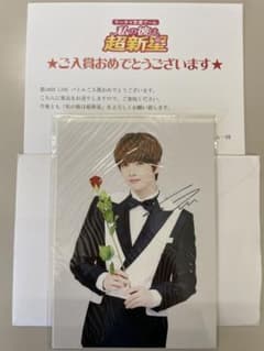 m77830480951_1.jpg?1681133346