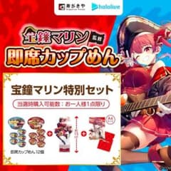 m77830786288_1.jpg?1764679233