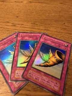 遊戯王 昇天の角笛 初版ウルトラ3枚セットのサムネイル