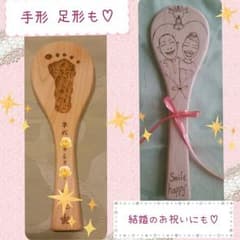 あひる様専用 ご確認ページのサムネイル