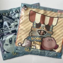 一番くじ　星のカービィ　G賞　おみやげ⭐︎タオルコレクション
