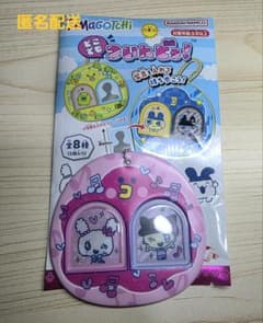 たまごっち どこでもついんどぅ！ ラブリっち&メロディっちのサムネイル