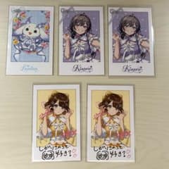 p*o様 にじさんじ ルンルン 司賀りこ 綺沙良 まとめ売りのサムネイル