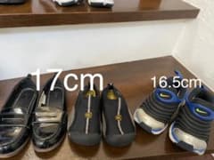 ダイナモフリー　keen水陸両用シューズ　GAP 3足セットのサムネイル