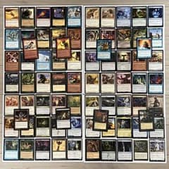 マジックザギャザリング】断捨離 まとめ トレカ MTG（匿名配送