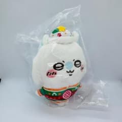 Chiikawa AnyMai Lottery Prize D: Plush Keychain Momonga