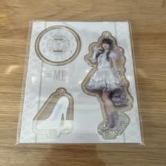 ≠ME 永田詩央里 モブノデレラ アクリルスタンド 新品》ノイミー モブノデレラ 永田詩央里 アクスタ - メルカリ