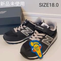 ニューバランス キッズスニーカー996 ネイビー18.0cmのサムネイル
