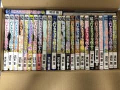 ドメスティックな彼女　全巻　1~25巻　(特装版含む)のサムネイル