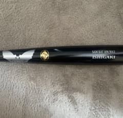 P*a様 SAM BAT 硬式木製バット メープルNPBマーク有のサムネイル