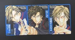 テニスの王子様 手塚国光 ボドゲ カード 3枚 - メルカリ