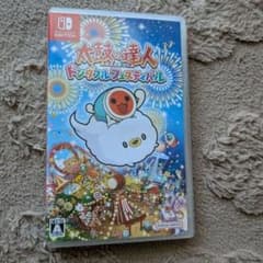 【最終掲載】ドンダフルフェスティバルパッケージ版・専用コントローラーセット