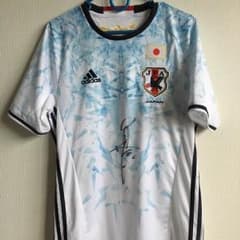 サッカー 日本代表 ユニフォーム 香川真司サイン入りのサムネイル