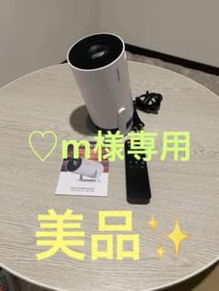 HPUS Smart Projector 本体(プロジェクター　白)のサムネイル