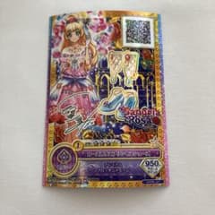 アイカツオンパレード PR白鳥ひめ キャラ違い - メルカリ