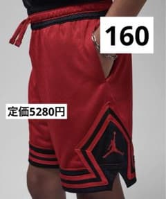 新品☆ジョーダン JORDAN ショートパンツ 160 バスパン ダイアモンドのサムネイル
