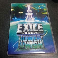 EXILE livetour2011 TOWER OF WISH ~願いの塔~のサムネイル