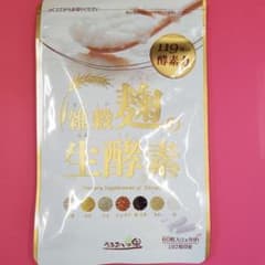 雑穀麹の生酵素、のサムネイル