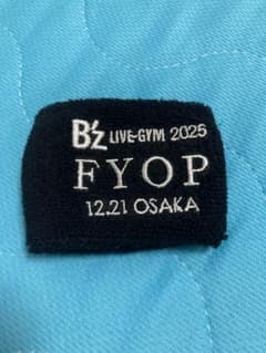 B’z FYOP ガチャガチャ リストバンドのサムネイル