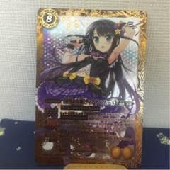 バトスピ[漆黒の女神]ディアナ・フルールのサムネイル