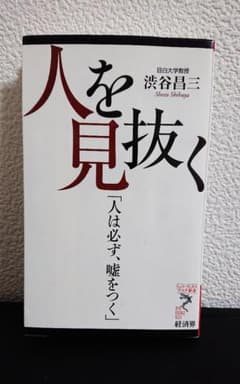 yuko様 リクエスト 2点 まとめ商品のサムネイル