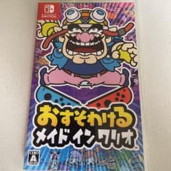 メイドインワリオのサムネイル