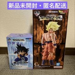 [A·C상] 이치 반 쿠지 드래곤 볼 THE CHRONICLE OF GOKU