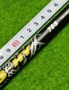 ATAS MB HY 75S ゴルフシャフトのサムネイル