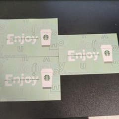 スターバックス ドリンクチケット 3枚セット スタバ Starbucksのサムネイル