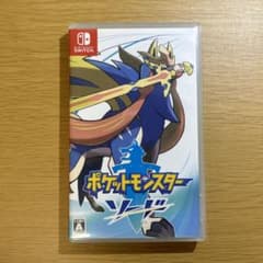 ポケットモンスター ソードのサムネイル