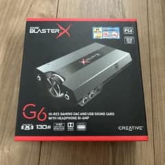 Creative Sound BlasterX G6 本体のサムネイル