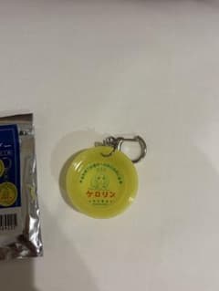 スタジオ地図 ケロリン桶キーホルダーのサムネイル