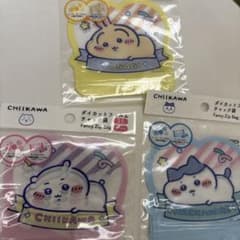 ちいかわ　ダイソー　ダイカットフィルムチャック袋のサムネイル
