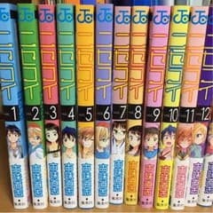 ともキング様 専用のサムネイル