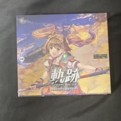 ou4874 TCG 軌跡 Remastered 20パック入り BOX - メルカリ
