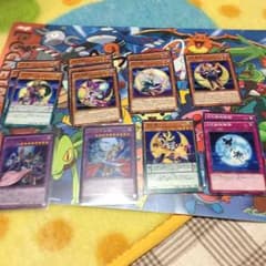 遊戯王のサムネイル