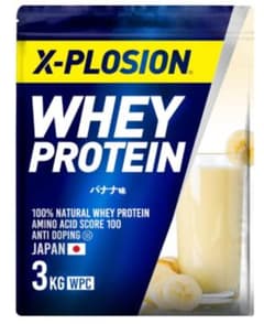 最安値プロテイン 3kg ホエイプロテイン バナナ味*2袋 - メルカリ