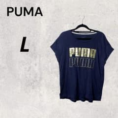 PUMA プーマ ネイビー 半袖 L ゴールド ロゴプリント フレンチスリーブ