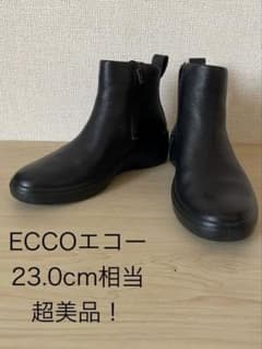超美品！ECCO エコー　W36 ブラック レザー ショートブーツ