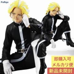 【新品未開封】 東リベ 灰谷竜胆 フィギュア ぬーどるストッパーフィギュア