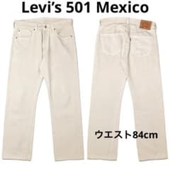 m77836747475_1.jpg?1756634013