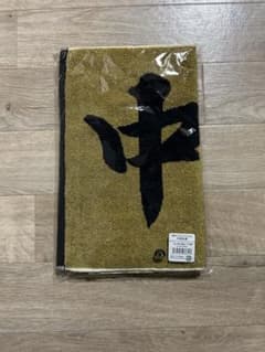 阪神タイガース　応援キラキラフェイスタオル　中野拓夢のサムネイル