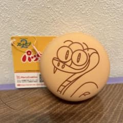 ズートピア2　パックンチョ シリコンポーチ ゲイリー コインケース 人気 新品