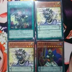 遊戯王 魔術師のサムネイル