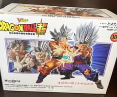 ドラゴンボール超　Vジャンプ　親子カメハメ波　フィギュアのサムネイル