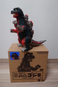 復刻版 ポピー グレートザウルス ゴジラ　ソフビのサムネイル