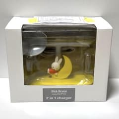 スタジオクリップミッフィー 2in1ワイヤレスチャージャー m77837696433_1.jpg?1785567677