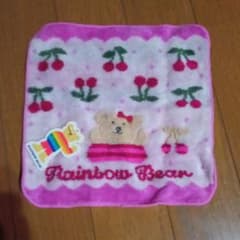 レインボーベア　タオルハンカチのサムネイル