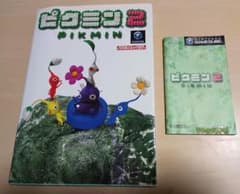 m77838026686_1.jpg?1714811609