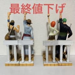 ONE PIECE アラバスタ編　仲間の印フィギュアのサムネイル